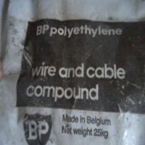 granulé pour fabriqué des cables - bois charbon fibre salut tts--j'ai une grande quantité du bp polyethylene(hpdm4293) --pris négociable--cordialement 