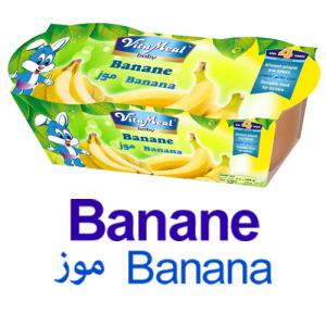 compote de fruit : banane - conserve semi conserve vitameal banane,  compote 2x100gr de fruits pour bébé a partir de 4mois.,  durée de vie de 18 mois