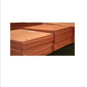 Copper Cathodes Grade A - métaux please welcome the informations related to the request of copper cathode grade a. note that it is a very urgent need.--product- copper cathodes grade a-- quality- bs en 1978-1998 copper cathodes-- (cathode grade designation cu-cath-1)-- quantity- 6.000 metric tons per year min.-- delivery- cif basis