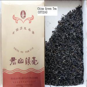 Thé vert de chine / China Green Tea