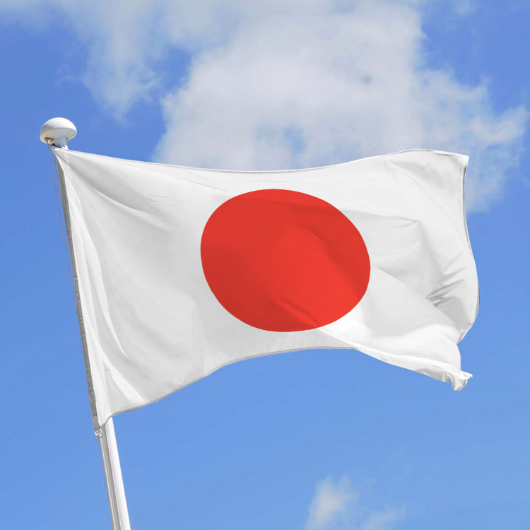 Urgent !Produits commercialisables au Japon - autres notre client est à la recherche de produits commercialisables au japon. nous pouvons vous assurer une part du marché japonnais si votre produit s’avère intéressant. veuillez nous contacter le plutôt possible. cordialement