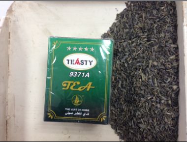 China Green Tea - lait et produits laitiers nous recherchons des distributeurs et importateurs pour nos thés vert. prix et modalités de paiement très avantageux. nous vous offrons la possibilité de commander avec 0 franc(sans acompte) et des paiement par l/c jusqu’à 60 jours après réception du 