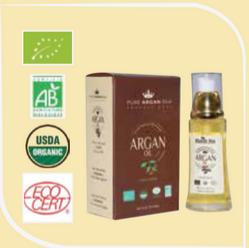 produits bio - huiles société marocaine productrice et exportatrice des huiles bio 100% pure,  certifiées bio,  telles que 'huile d'argan cosmétique et alimentaire,  l’huile de figue de barbarie,  l’huile de nigelle,  l’huile de sésame....--ainsi que les produits du spa de très bonne 