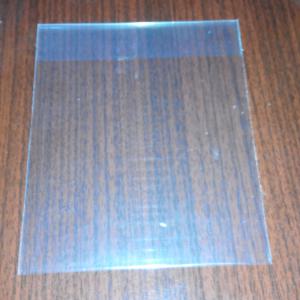 Vends 40000 sachets transparentes cellophane  - conditionnement vends 40000 sachets transparentes cellophane --120x190mm,  20mm plie coté fermeture  --neuf,  pour tout produit - alimentaire et non alimentaire--adhésif de marque retirée,  colle restante en arrière --960 euro livraison incluse toute la france----