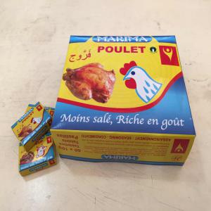  BOUILLON CUBE MARIMA - épices aromates retrouvez toute la saveur du bouillon de beouf,  crevettte et de poulet  avec 70% de sel en moins ¹. toujours autant de goût pour donner du caractère à tous vos plats. pratique,  ce bouillon est là pour vous aider à réaliser une cuisine savoureuse et personnali