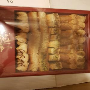 Baklawas libanaises et orientale al shareq - patisserie nous sommes le distributeur exclusif des différents types de baklawa en france et en europe --une qualité supérieure avec 5% de sucre et à la base de cajou et pignons de pin  ou à la pistache pure 