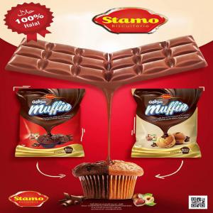 muffin fourrees au chocolat - patisserie bonjour;nous proposons des muffins qualite superieure a base de produits naturels sans ameliorants fourrees de chocolat et veritabltes noisettes ;conditionement en carton de 36 pieces;aucune addition de produits chimiques produit halal