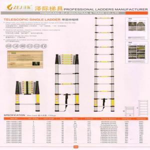 Vendre echelle  aluminium en gros - matériels machines bonjour, nous sommes une societe de echelle et escabeau  aluminium en china. nous chercheron les clients  et grossiste pour exporter tous les pays du mondes,  qualite bon prix competitif,  