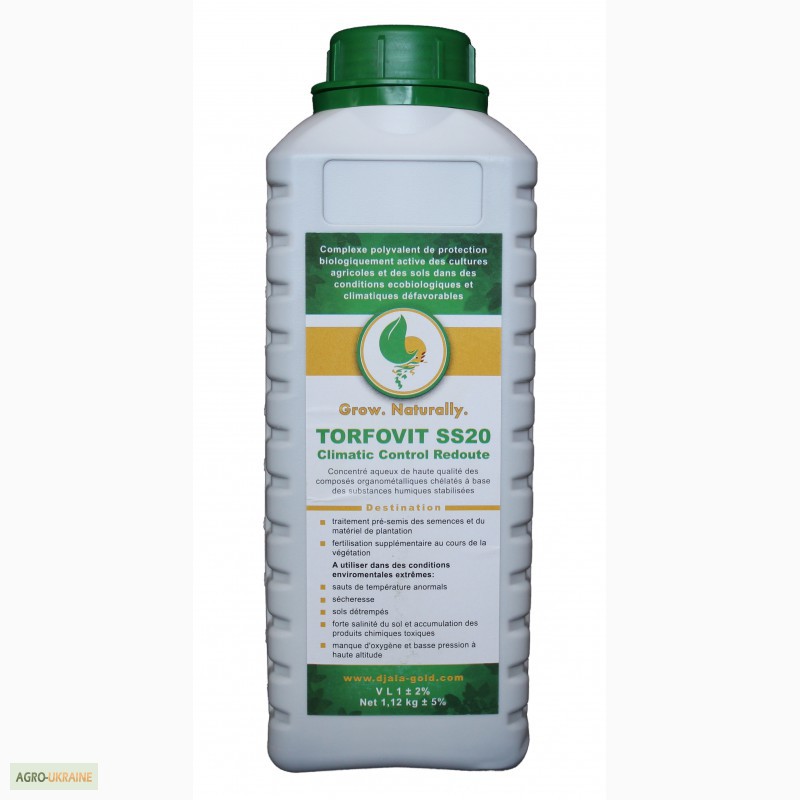 Nouveau Produit Booster D'engrais  - chimie additif engrais booster 100% naturel à base de tourbe qui améliore les engrais---produit exclusif---résultats sont exceptionnels (preuve à l'appui)---augmente la fertilité de la terre et la récolte de 15 à 30%---diminue la quantité d'engrais nécessaire 