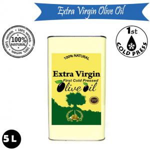 Huile D'olives Extra Vierge 5L - huiles 1. nous offrons un certificat gratuit de notre huile d'olive chimique pour chaque commande.--ceci est la meilleure garantie que nous offrons à notre client pour chaque commande.----2. goût personnalisé sur mesure pour huile d'olive. nous utilisons différentes variét