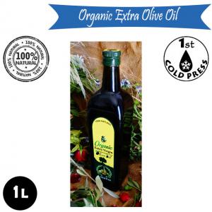 Huile d'olives Bio 1L - huiles premium qualité huile d'olives bio 1l---- 12 raisons pour acheter notre 'huile d'olive ----1. nous offrons un certificat gratuit de notre huile d'olive chimique pour chaque commande.--ceci est la meilleure garantie que nous offrons à notre client pour chaque commande.----2. goût 