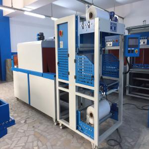 Automatic Shrink wraping machine - machinery equipment k2pe-f series is easily integrated into production lines thanks to its mechanical structure and electronic control mechanism. it provides perfectly and high-quality packaging of various tray or single products. it is used in a wide range of sectors,  ​especially food products,  cosmetics,  chemic