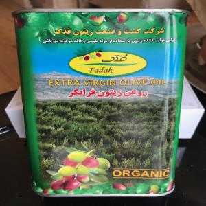 huile d'olive BIO certifié UE Iranien