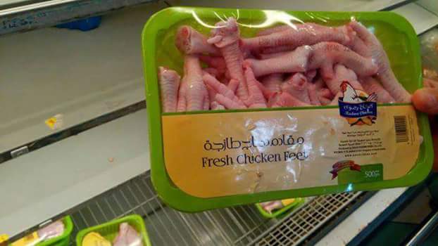 Chicken feet - meat and eggs to the poultry traders i suggest you chicken feet from algeria at attractive prices packing and packaging according to standards that respect the conditions of cleanliness and quality place of delivery port or airport algeria