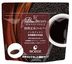 Café instante aux Genmai, Biorise Japonais  - boissons non alcolisée café instante aux genmai,  biorise japonais - diet brown biorise--je cherche une partenaire en france.--le genmai (littéralement « thé de riz brun ») est un thé vert japonais mélangé à des grains de riz grillés. ----【prix sold】--pr