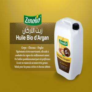 HUILE ARGAN BIO - huiles producteur et grossiste huile argan bio. --certifie bio par ccpb europe--certifie onssa (office nationale de serurite sanitaire). --autorise a l'export par eacee.