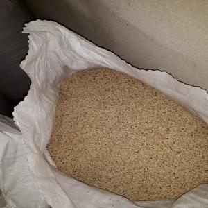 Urgent  sésame bigarrée, sesame blanc  - fruits secs et graines grillées je suis à la recherche du sésame bigarrée se trouvant  en afrique--l entreprise ---recherche du sesame bigarrée,  du sésame blanc nettoyé.------soyez pret à fournir une vidéo preuve,  avec le journal du jour dedans !