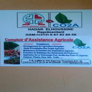 Opérateur en agriculture biologique ..production  - fruits et légumes  co2a  votre distributeur d'une gamme de fertilisant  biologique au maroc-- nos amendements et engrais foliaires employés dans des programmes de culture permettent---1) d'équilibrer les sol et les plantes.--2) de lutter contre les champignons pathogènes.--3) de limiter les insec