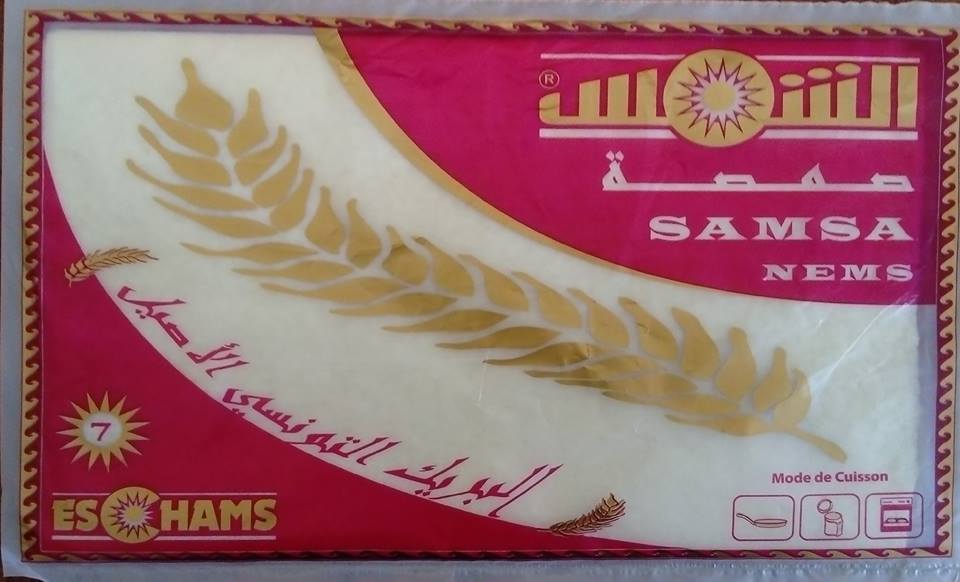 Brick Tunisienne  Eschamas - pastry tunisian industry specialized in the manufacture and marketing of the sheets of brik or malsouka since 15 years .--a vaiety of good quality ranges es-chemes malsouka 