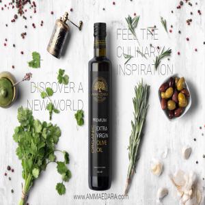 Huile d'olive verge extra Bio  - huiles nous commercialisons de une huile d'olive vierge extra tunisienne certifiée bio. celle-ci est conditionnée en bouteilles de 500ml sous la marque ammaedara. il s'agit d'un produit de qualité premium au packaging particulièrement soigné.----・nous recherchons d