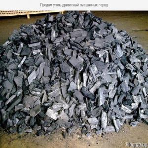 We offer to supply charcoal for barbecue - wood charcoal fiber hello,  our company offers to supply charcoal for barbecue made of hardwood (oak,  hornbeam,  ash,  birch). in the presence of 3 000 tons of coal,  packed in bags or big bags. charcoal is located in belarus. delivery by road is possible.