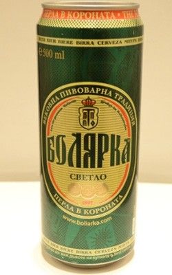 Bière BOLIARKA - boisson alcoolisée vous recherchez des bières de qualité de type  lager  à bas prix,  vous désirez personnaliser votre commande en lui donnant un nom et un degré d'alcool supérieur à 4, 9° et pouvant aller jusqu'à 12.5°,  la brasserie boliarka est là 