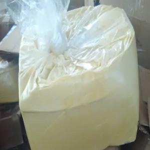 African black soap & Raw Unrefined Shea Butter - huiles we offering raw unrefined shea butter with african black soap from ghana. we are exporters to usa, europe and middle east/ please feel free to contact us.