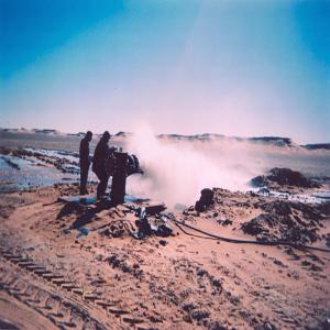 terrain agricole sahara Algerie  - mine terrain concession je met en vente un terrain agricole 150 hectares situé en plein sahara région ghardaia  loin de toute pollution situé en bord de route avec possibilité d'extension à 1000 hectares selon possibilité  de l'investissement ,  la région bénéfi