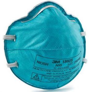 MASQUE DE PROTECTION N95 MÉDICAL DE LABORATOIRE - hygiene entretien masque chirurgical et respirateur pour soins de santé de petite taille--approuvé par le niosh - n95--autorisé par la fda pour utilisation comme masque chirurgical--aide à protéger contre certaines particules biologiques en suspension dans l'air--résistant au