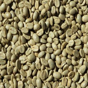 café vert arabica Guatemala - café cacao thé nous proposons du café vert arabica de type bourbon de qualité supérieur aux meilleurs prix ,  disponible en grande quantité provenant du guatemala pays producteur de café par excellence  ,   les graines sont cueillis a la main permet de donner un café connu p