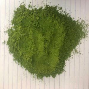 Poudre de Moringa - matiere vegetale nous avons la poudre de moringa en grande quantite. exellent pour la consommation,  en cosmetique,  etc. pour vos besoins,  veuillez nous contacter.----