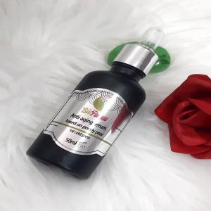 Serum visage antirides  - huiles nous cherchons des acheteurs pour nos produits bio,  demander notre dernier catalogue---sérum visage antirides--sérum visage antirides avec un complexe des huiles très actives- soin anti-age raffermissant contre le vieillissement cutané --conduit à une meilleur coh&