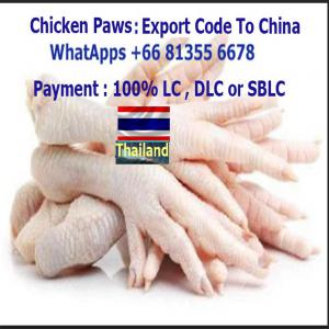 MJW Frozen Chicken Paws CIF China 100%DLC Payment - meat and eggs we accept sblc,  dlc or l/c or tt+lc/bg - irrevocable non transferable or----transferable issued by top world bank and paid 100% at sight