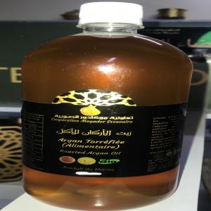 huile d'argan pressée à froid et certifiée  - huiles nous cherchons des clients potentiels  de partout dans le monde intéressés par l'achat de grandes et moyennes quantités à des prix très raisonnables et compétitifs. --notre coopérative a toujours misé sur la qualité de ses produits pour 