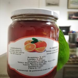 Producteur artisanal confiture huile d'olive - produits sucrés bonjour,  nous avons 1000 pots de 460 grs  oranges amères ( dites oranges de séville ou bigarades) sans traitement/ eau/ sucre seulement qualité bio,  artisanale premier choix élaborée,  empotée entièrement à la main. je peux à votre demand