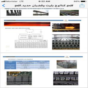 We sell USED AND NEW R-65 and R-50 RAILS - metals used and new rails available from half million to over 30million metric tons of r-65 and r-50 on yearly contract. prices cif range from $160 to $250 depending on quantity. monthly deliveris up to 1 million metric tons.