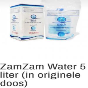 eau ZAM ZAM - boissons non alcolisée bonjour eau zam zam en provenance directe d'arabie saoudite. bidon de 5 litres  dans container. deja emballée en carton ou en sac plastique 