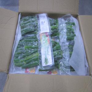 Supplier frozen Fruits-Vegetables Viet Nam - fruits and vegetables company specialize in manufacturing and processing premium frozen fruits,  vegetables,  spices with more than 10 years of experience attached the certifications as a food safety company - haccp,  iso 22000,  halal. our factory is located in dak lak provide in the central highlands,  where most of vietnam