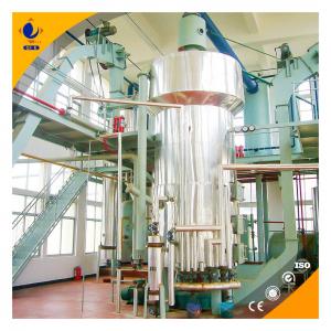 Edible oil/ Peanut oil/ Vegetable oil - olis hello,  i am currently living in morocco,   i am opening a peanut oil production plant  . i am looking for potential partners to sell my product . our products will be verified by international food control structures in order to reassure our customers on the reliability of our company.-- if in all ho