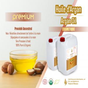 HUILE D'ARGAN 100% PURE & NATURELLE - huiles huile d'argan 100% pure & naturelle d'originaire du maroc,  huile de cosmetique (non torréfiée) vierge et pressée à froid & alimentaire (torréfiée). 