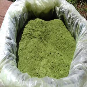 Moringa Leaf Powder   - other dried moringa leaf powder is rich protein and calcium,  phosphorus,  iron and other minerals and vitamins.----our product is 100% natural moringa leaves grown in ghana.  after carefully harvested,  our leaves are correctly dried and crushed in a clean environment,  for highest nutrients and food safety.