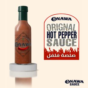 Sauces et piment  - autres cherche des clients à l'international pour exportations des sauces de piment 100% naturel type tabasco