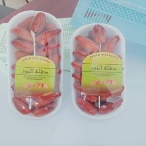 Dattes deglet enour Tunisienne  - fruits et légumes bonjour--nous sommes producteur de dattes  deglet enour  tunisienne en très bonne qualité avec les prix imbattables et toutes les categories .notre dattes et dérivés sont destinées à l'exportation par tout dans le monde.--merci de nous contacter pour passer 