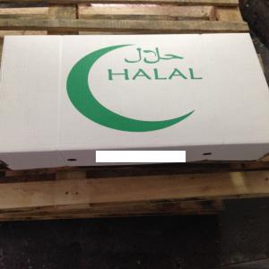 Poulet halal poids 900gr /1,500gr - viandes et oeufs poulet entier halal.  origine belgique--poids 900gr à 1, 500gr--par carton de 10 kg--eurocommerce--bétail et volaille – uniquement approuvé,  ayant subi un contrôle vétérinaire et sanitaire. instruments et chambres – seulement moderne et aseptique. abattage – u