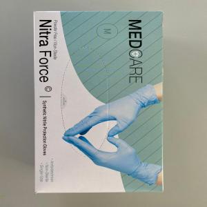 Gants en nitrile Medcare - hygiene entretien bonjour,  ----nous sommes une société située en belgique, --voici l’offre que nous pouvons vous proposer aujourd'hui,  nous avons de disponible des boites de 100 gants en nitrile--de couleurs bleu de marque medcare.( étiquette fr/nl/de/es ). --nous pouvons vous envoyer les c