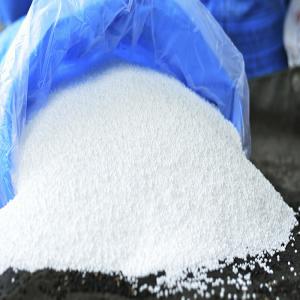 Urea Fertilizer for sale - autres  urea fertilizer is a white crystalline organic chemical compound,  the main function of urea fertilizer is to provide the plants with nitrogen to promote green leafy growth and make the plants look lush,  crystalline solid containing 46 percent nitrogen as an animal feed additive and fertilizer, --  -