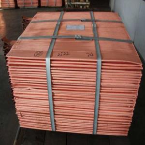 COOPER CATHOD  - metals hello --we are goodeals groups----we manage an adress book of clients listed on the stock exchanges. --most of them wishing to buy cooper cathod----we are looking for a direct supplier of cooper cathod with the possibility of providing analysis documents on demand .----please do not hesitate to let 