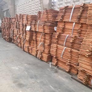 COPPER CATHODES - métaux copper cathode 99, 97 - 99, 99  --bounded warehouse - under customs - port of dar es salaam tanzania - quantité 5.000 mt - --assay report alex stewart - resady for staffing--lme - 15%day of the inspection--only serious buyer