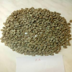 café vert ROBUSTA / ARABICA - café cacao thé bonjour,  je vous propose du café d'origine ougandaise,  robusta et arabica,  n'hésitez pas à me contacter pour de plus amples informations