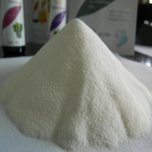 food grade fish collagen peptide powder - other we're state-owned enterprise focusing on producing only fish collagen peptide of high quality,  based on functional and bioactive principle.--------1.  hydrolyzed fish collagen,  food grade,  granular,   from tilapia scale/skin,  mature and advanced technology,  sustainable quality;----2.  100% pure natur